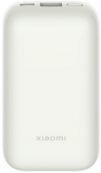 Acumulator extern Xiaomi Mi Pocket Version Pro Ivory thumbnav 1