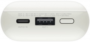 Acumulator extern Xiaomi Mi Pocket Version Pro Ivory thumbnav 3