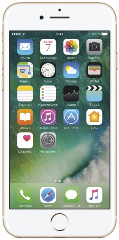 Smartphone Apple iPhone 7 / '' / 2 GB / 32 GB / Auriu photo 2