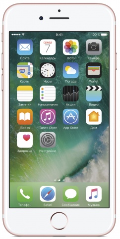 Smartphone Apple iPhone 7 / '' / 2 GB / 32 GB / Auriu-roz photo 3