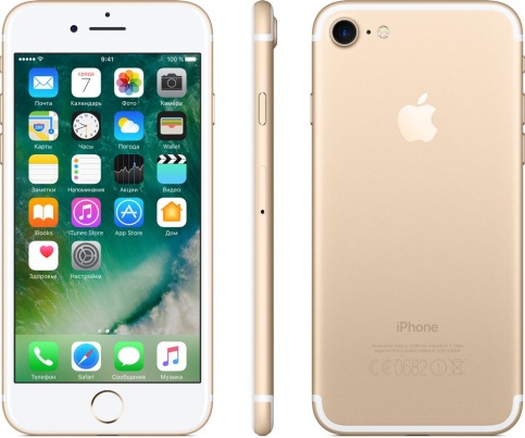 Smartphone Apple iPhone 7 / '' / 2 GB / 128 GB / Auriu photo 5