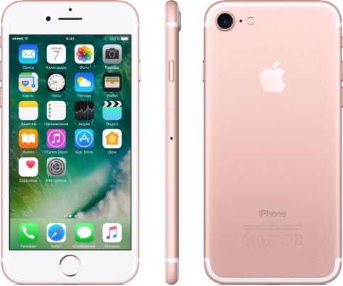 Смартфон Apple iPhone 7 / '' / 2 ГБ / 128 ГБ / Золотисто-розовый photo 3