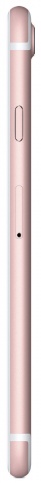 Смартфон Apple iPhone 7 / '' / 2 ГБ / 128 ГБ / Золотисто-розовый photo 4