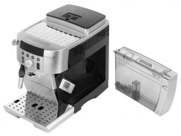 Aparat de cafea Delonghi ECAM25031SB thumbnav 4