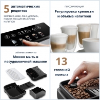 Aparat de cafea Delonghi ECAM290.31.SB thumbnav 2