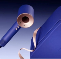 Фен Dyson HD07 Supersonic BlueRose thumbnav 6