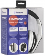 Casti fara fir Defender FreeMotion B525 thumbnav 4