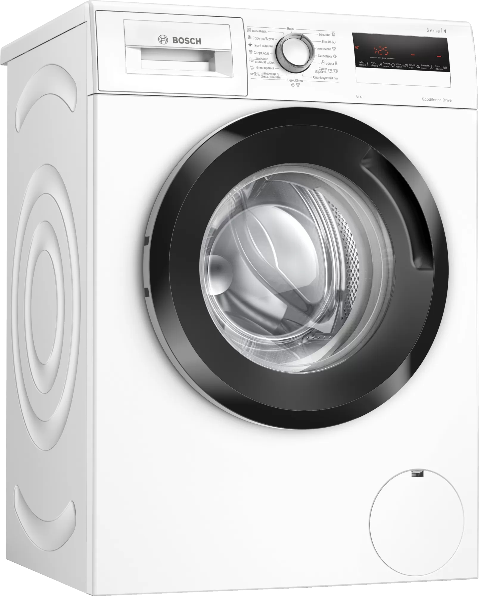 Стиральная машина Bosch WAN28263UA 8 кг / 1400 об/мин / A+++ / Белый photo 2