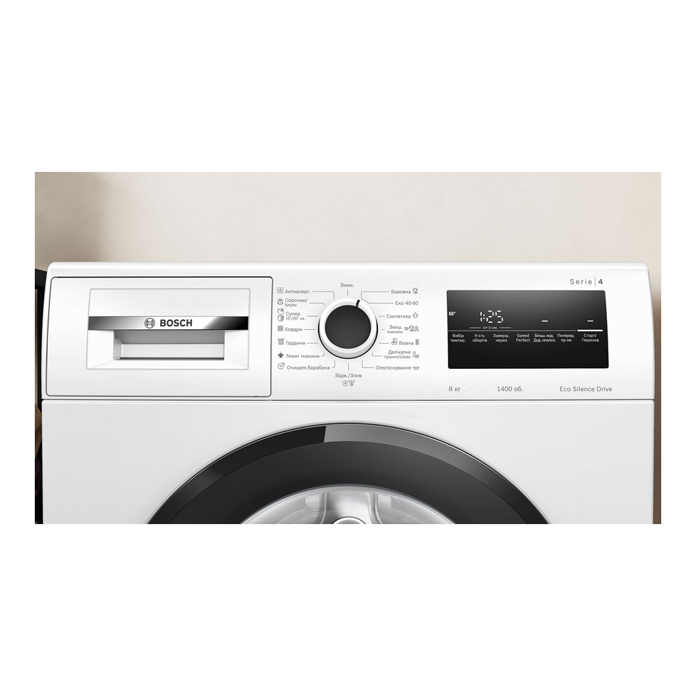 Masina de spalat Bosch WAN28281UA photo 6