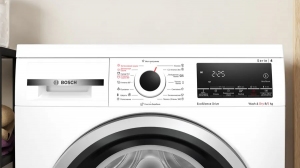 Стиральная машина с сушкой Bosch WDS28460UA, 8 кг, 1400 об/мин, A, Белый thumbnav 3