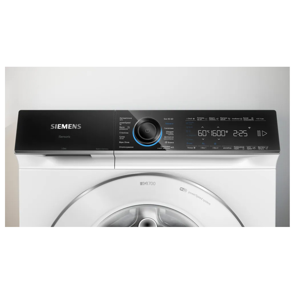 Стиральная машина Siemens WG56B2A1UA 10 кг / 1600 об/мин / A / Белый photo 4