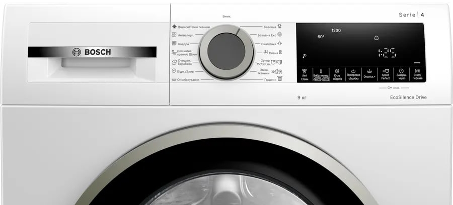 Masina de spalat Bosch WGA142X0UA 9 kg / 1200 rot/min / A+++ / Alb photo 4