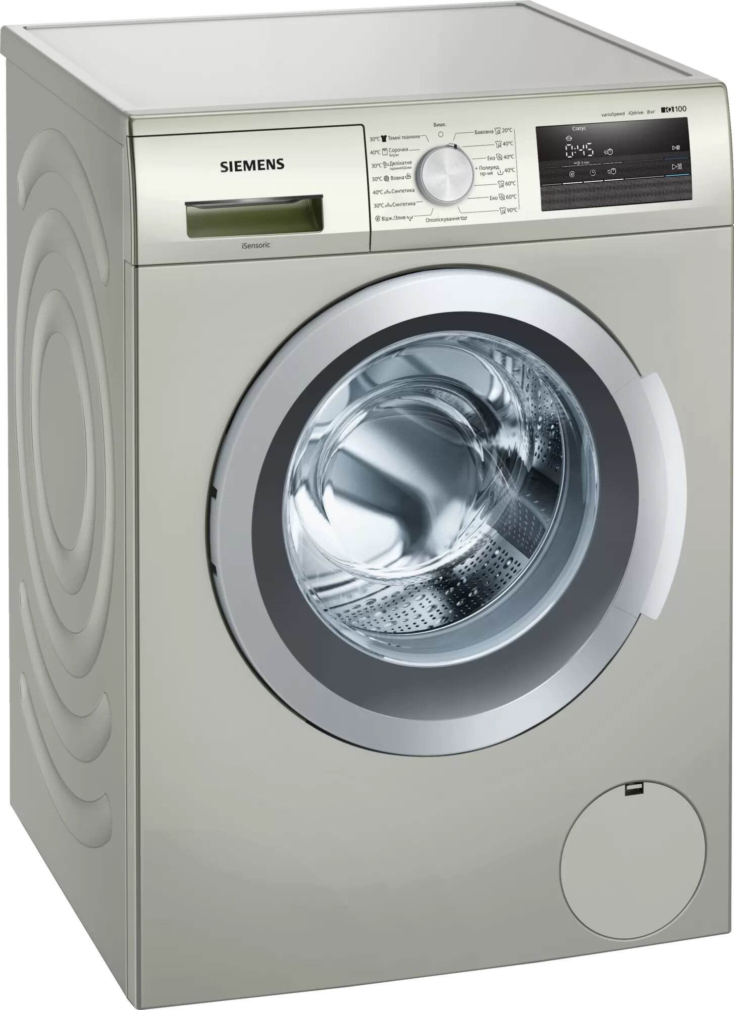 Masina de spalat Siemens WM10J18SUA 8 kg / 1000 rot/min / A+++ / Alb photo 1 Masina de spalat Siemens WM10J18SUA 8 kg / 1000 rot/min / A+++ / Alb photo 1