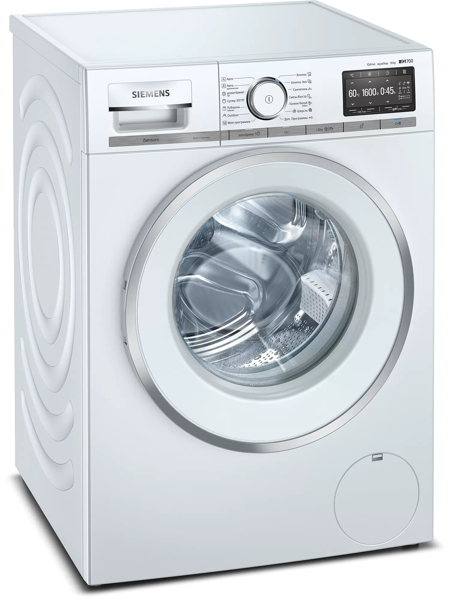 Masina de spalat Siemens WM16XDH1UA 10 kg / 1600 rot/min / A+++ / Alb photo 6