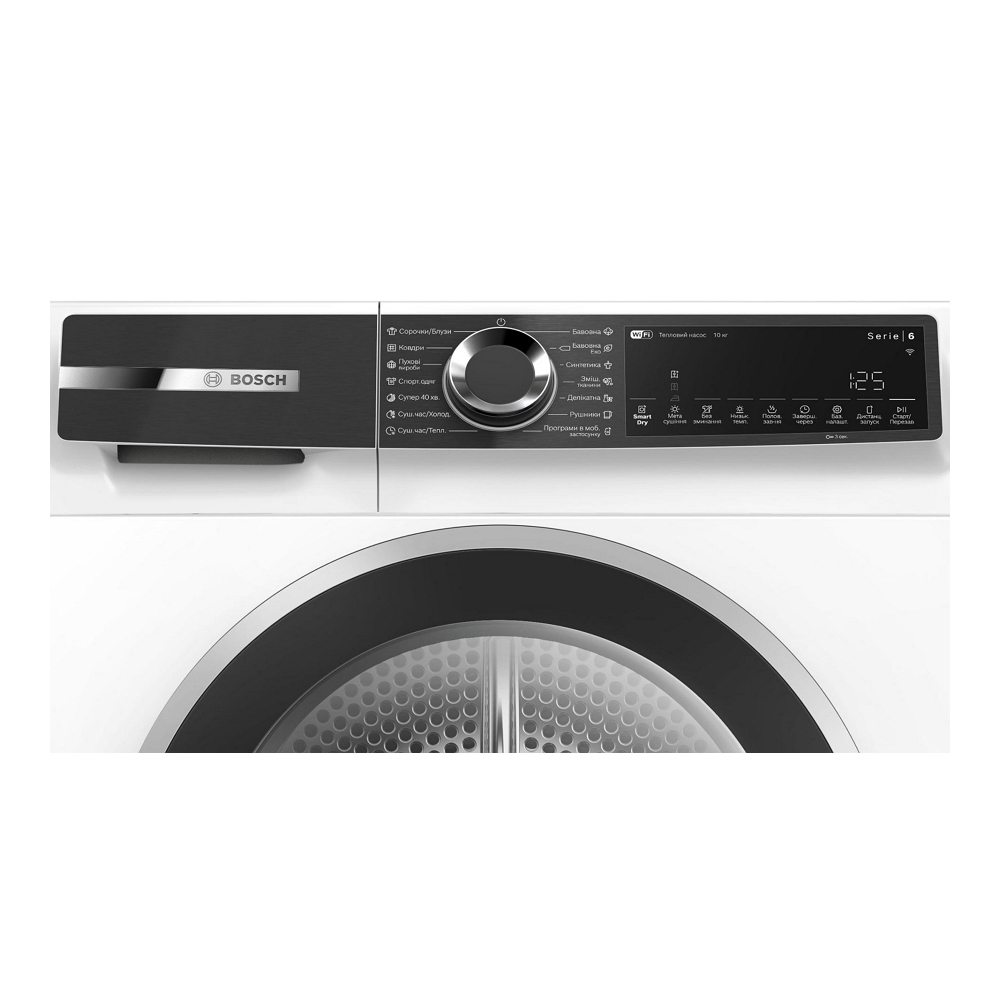 Masina de uscat rufe Bosch WQK25200UA photo 3
