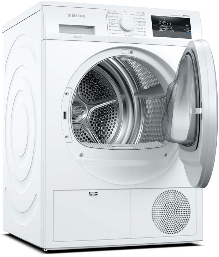 Сушильная машина Siemens WT45H000UA / 8 кг / A+ / Белый photo 1 Сушильная машина Siemens WT45H000UA / 8 кг / A+ / Белый photo 1