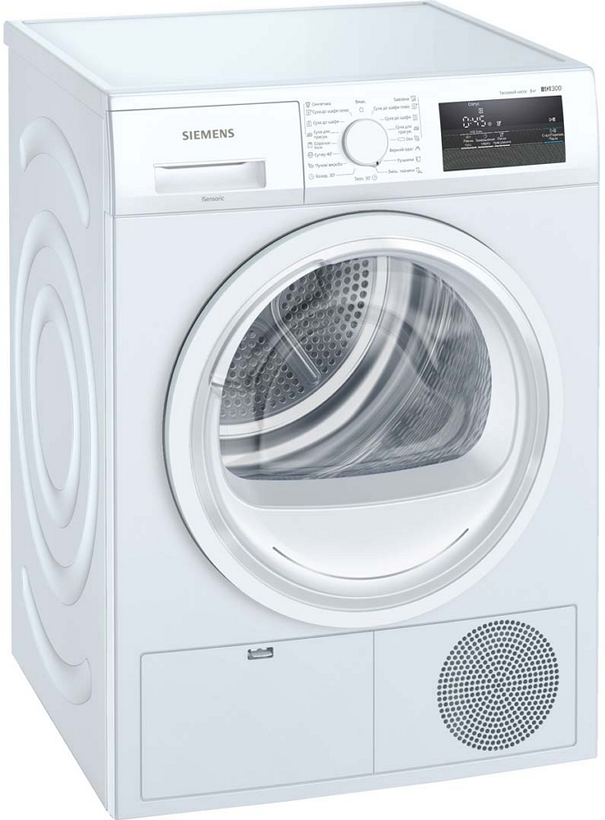 Сушильная машина Siemens WT45H000UA / 8 кг / A+ / Белый photo 2
