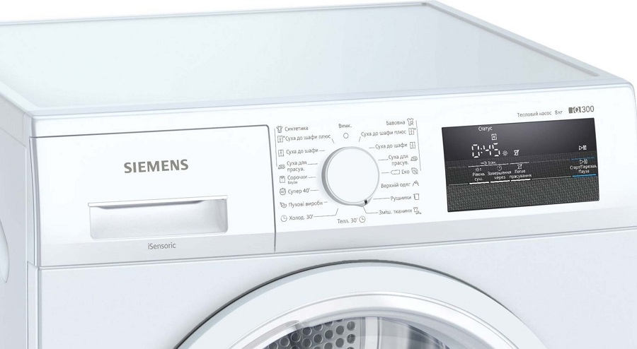 Сушильная машина Siemens WT45H000UA / 8 кг / A+ / Белый photo 3
