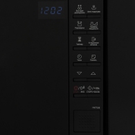 Cuptor cu microunde Samsung FW77SUB thumbnav 2