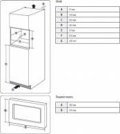 Cuptor cu microunde Samsung FW77SUB thumbnav 3