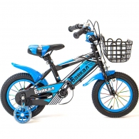 Bicicleta pentru copii Baikal BK12Blue thumbnav 1