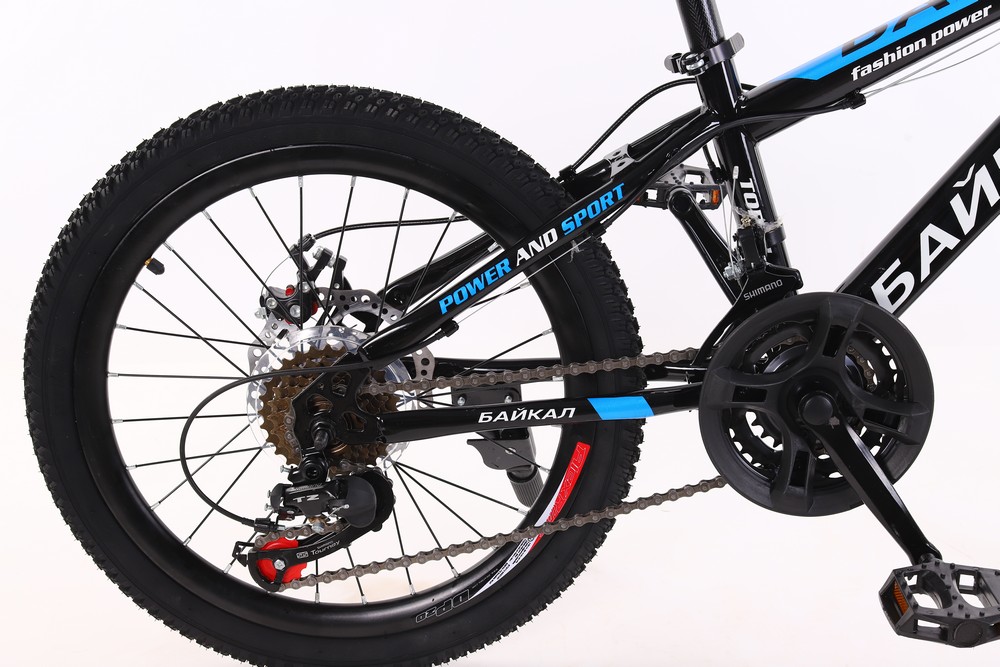 Bicicleta pentru copii Baikal BK20Blue / Albastru SS21 / 3x7 photo 3
