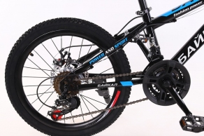 Bicicleta pentru copii Baikal BK20Blue thumbnav 6