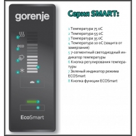 Водонагреватель накопительный вертикальный Gorenje GBF80SMV9 thumbnav 2