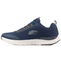 Кроссовки Skechers Ultra Groove thumbnav 1