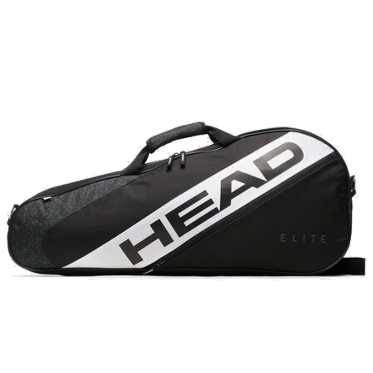 Geanta p/sport HEAD ELITE 3R 22BKWH 283652-BKWH Gri photo 1 Geanta p/sport HEAD ELITE 3R 22BKWH 283652-BKWH Gri photo 1