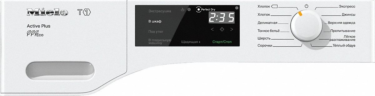 Сушильная машина Miele TCE520WP / 8 кг / A+++ / Белый лотос photo 2