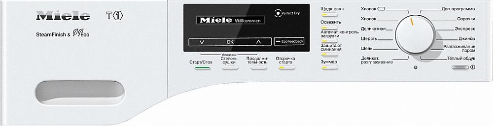 Сушильная машина Miele TKG640WP / 8 кг / A+++ / Белый лотос photo 2