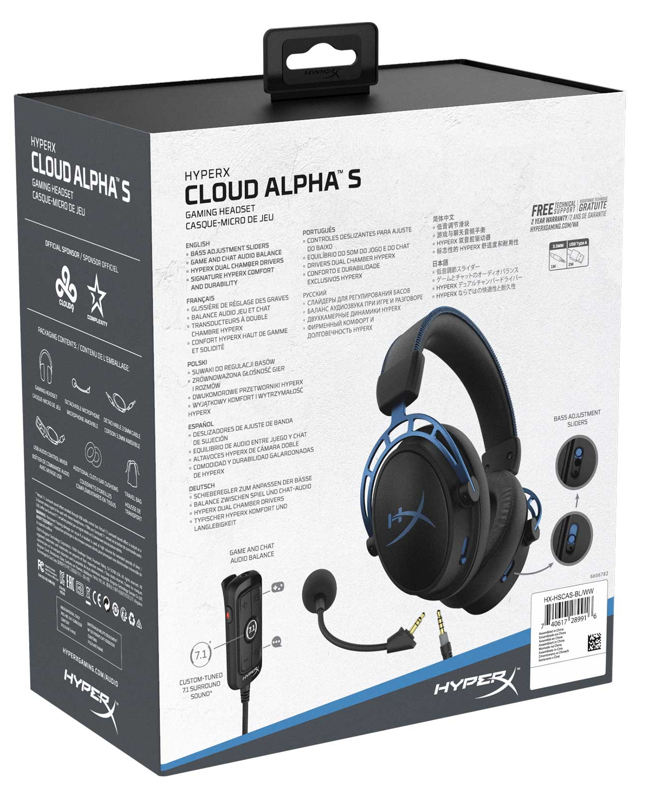 Наушники HyperX Чёрный с синим / Игровой / Чёрный с синим photo 3