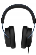 Игровые наушники c микрофоном HyperX Cloud Alpha S Headset(HX-HSCAS-BL/WW) thumbnav 7