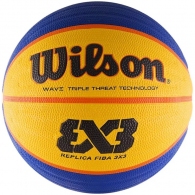 Minge basket Wilson FIBA 3x3 Replica thumbnav 1