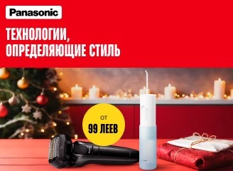 Салон красоты у тебя дома с Panasonic