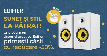 Sunet și stil la pătrat!