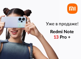 Отличные цены на новые смартфоны Xiaomi Redmi Note 13 Pro+