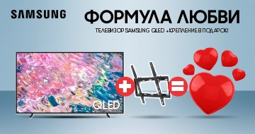 Samung: Формула любви!
