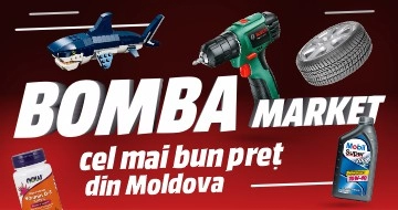 Cel mai bun preț din Moldova!
