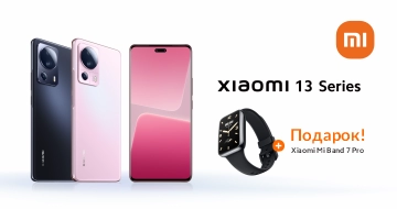 Предзаказ Xiaomi 13 lite