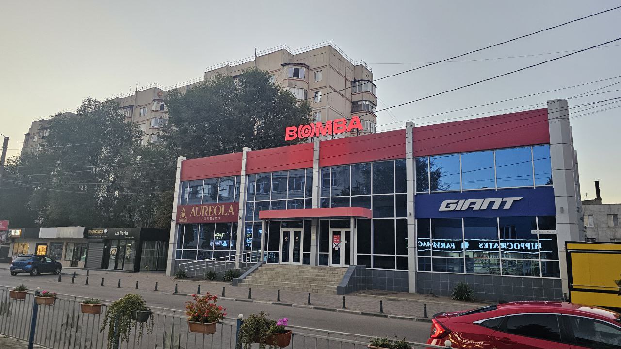 shop 11