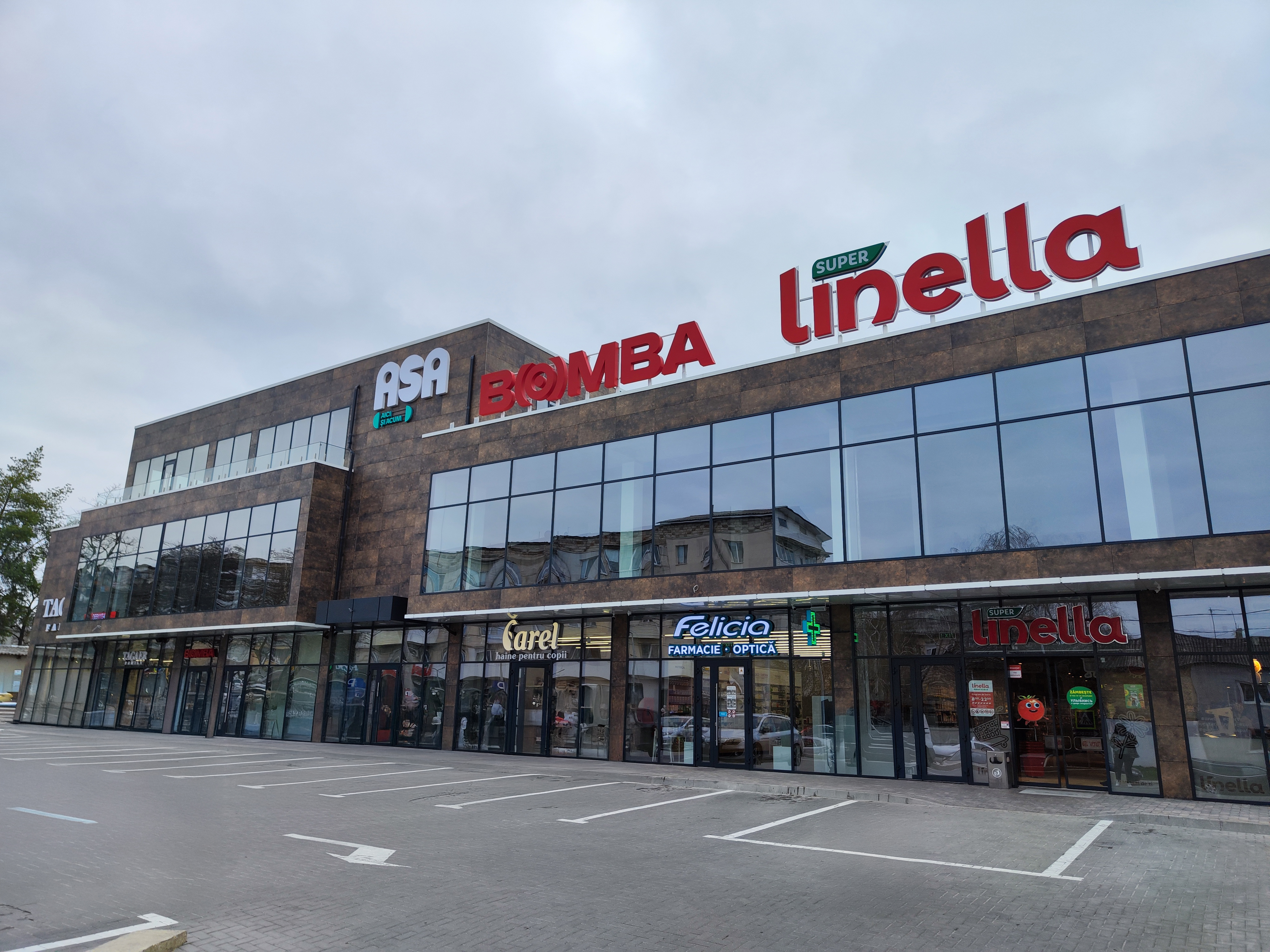 shop 11