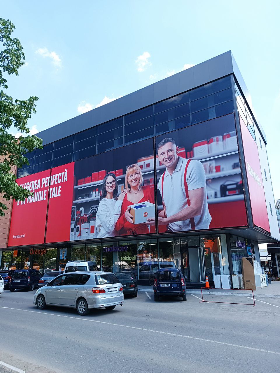 shop 11