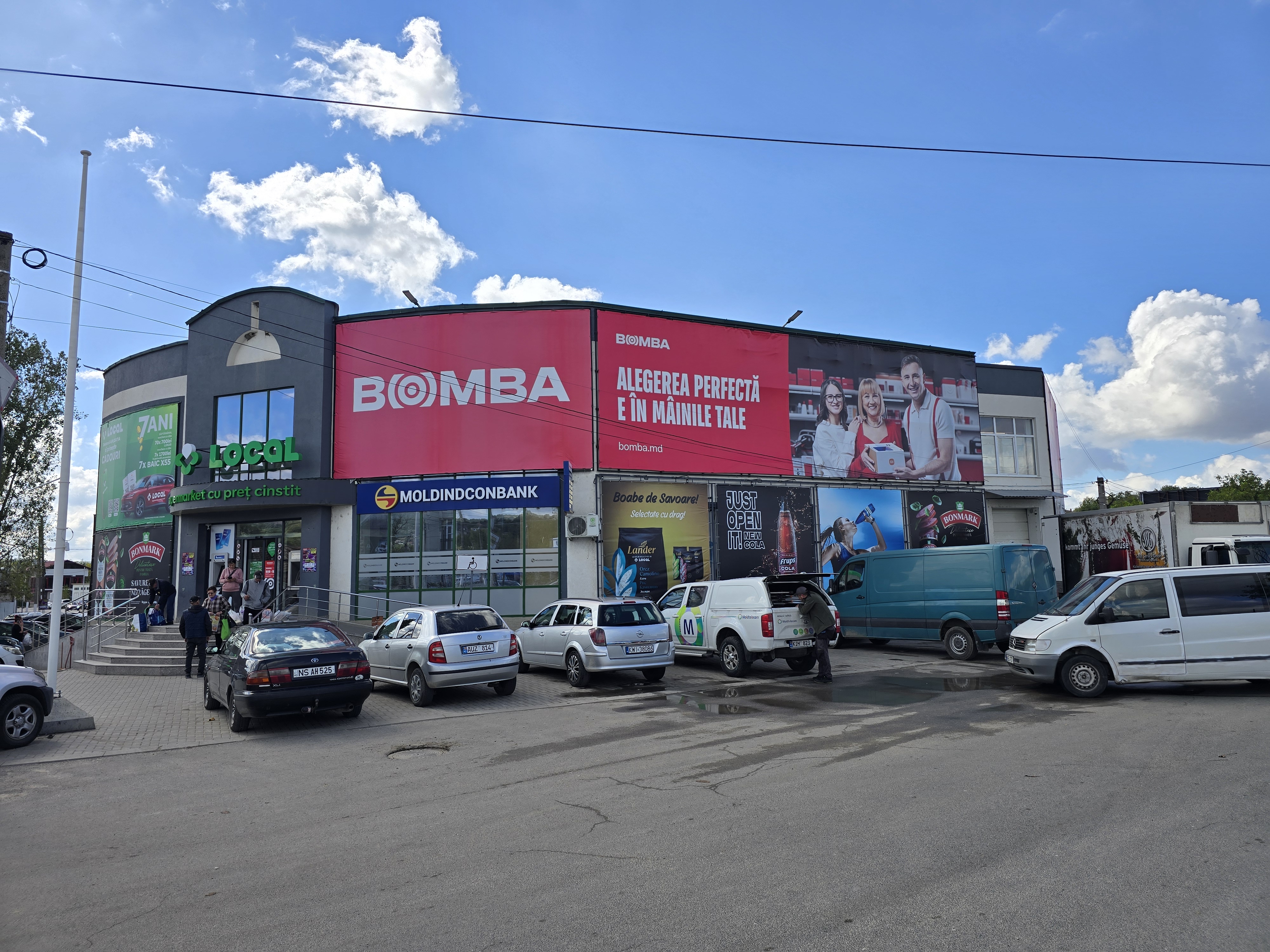 shop 11