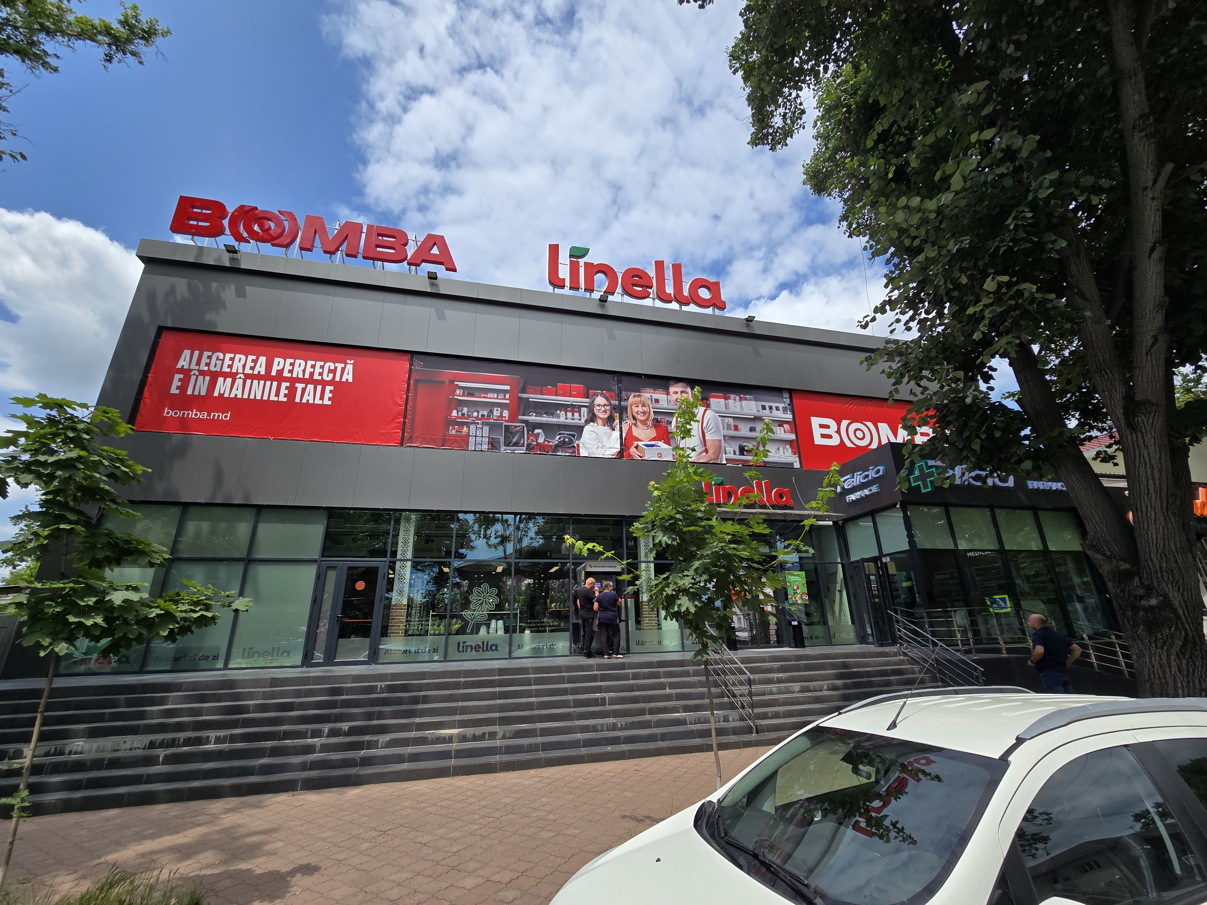 shop 11